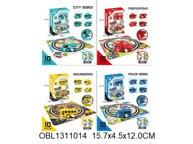 上链拼图轨道车套装 4个主题混装_OBL1311014