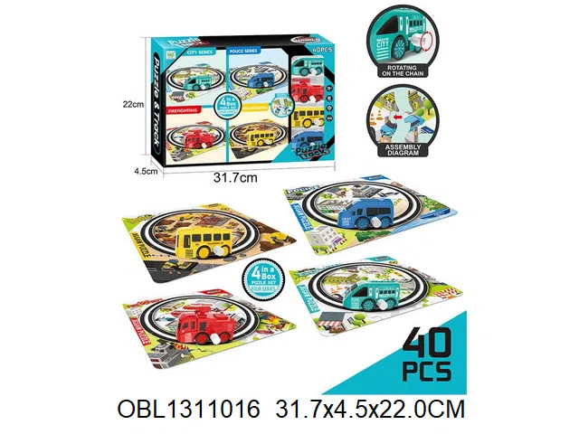 上链拼图轨道车套装 4个主题混装_OBL1311016
