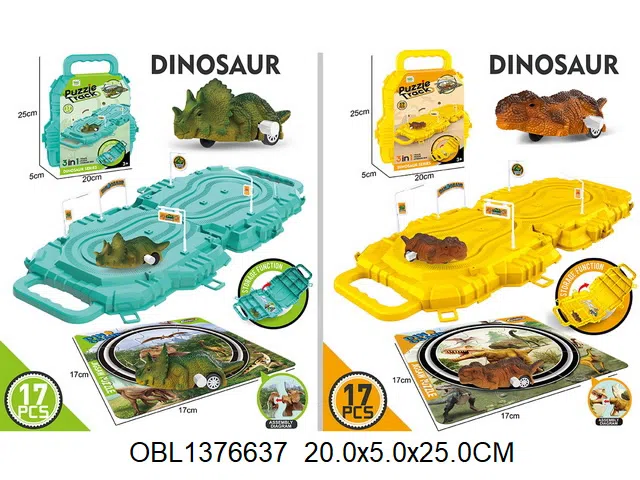 上链拼图轨道恐龙车套装 2款混装_OBL1376637