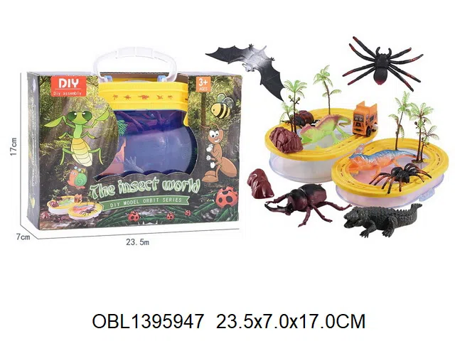 上链轨道车套装_OBL1395947