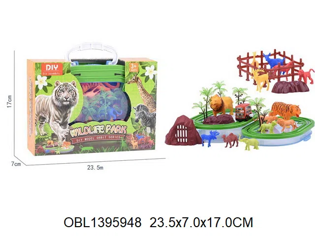 上链轨道车套装_OBL1395948