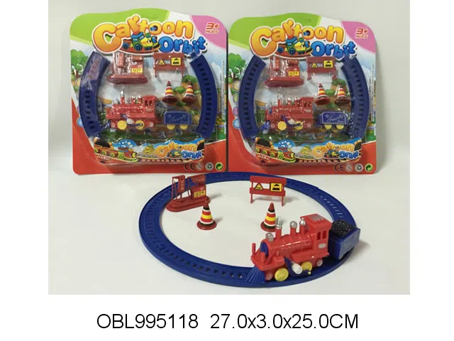 上链轨道火车套装_OBL995118