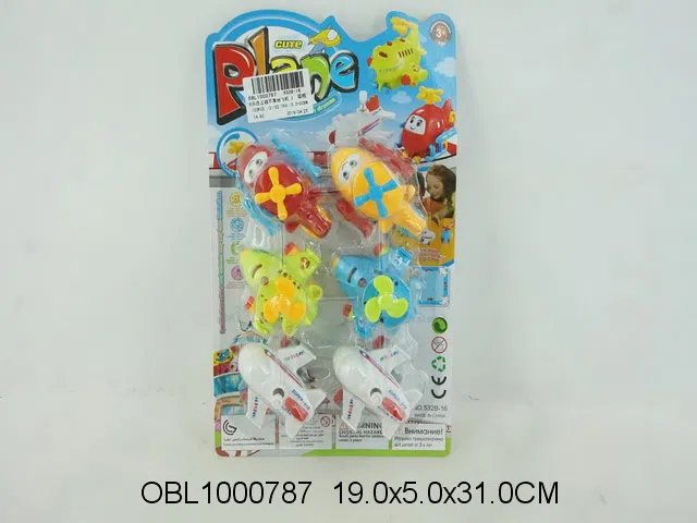 6只庄上链飞机 3款混装_OBL1000787