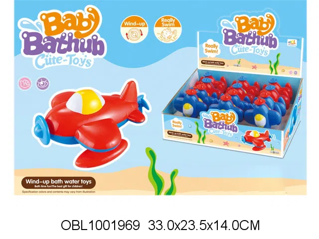 上链游水飞机 12只庄1展示盒_OBL1001969