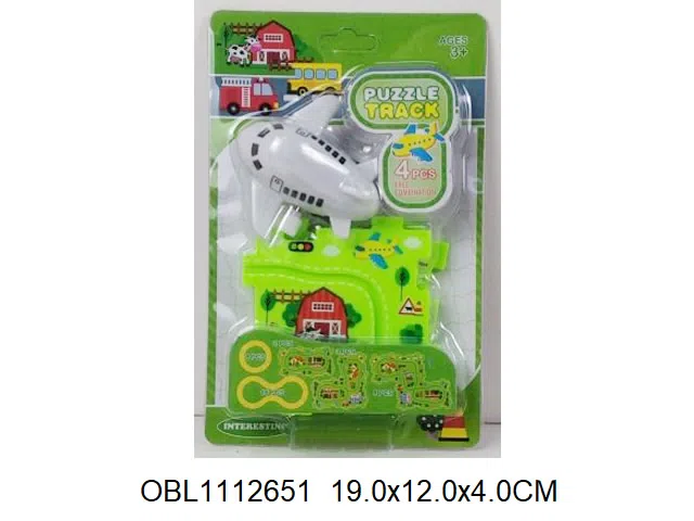 上链客机拼图轨道套装_OBL1112651