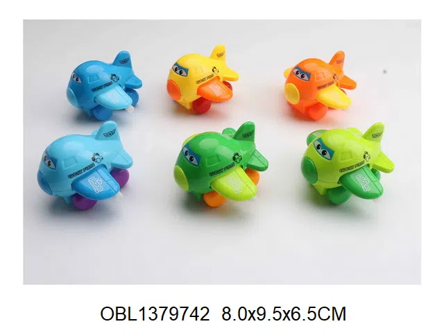 上链旋转飞机 6色混装_OBL1379742