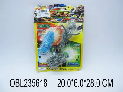 3只庄上链飞机/船/坦克 打子弹_OBL235618