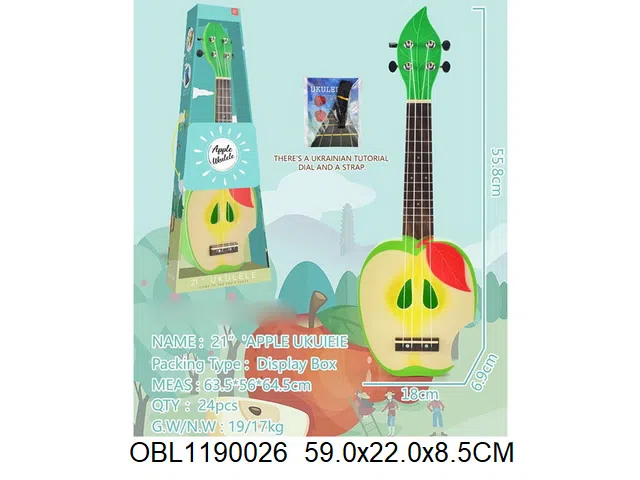 尤克里里_OBL1190026