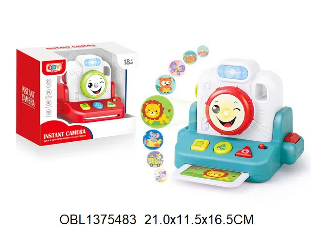 $item.NameEn_OBL1375483