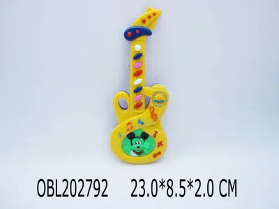 $item.NameEn_OBL202792