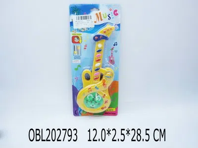 $item.NameEn_OBL202793