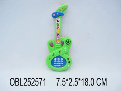 $item.NameEn_OBL252571