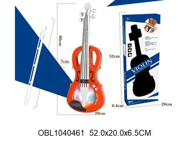 电子小提琴带灯光音乐 无包电_OBL1040461