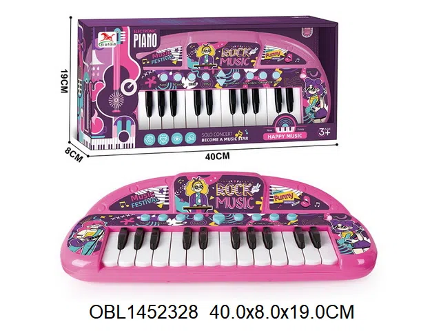 电子琴 3*AAA不包电_OBL1452328