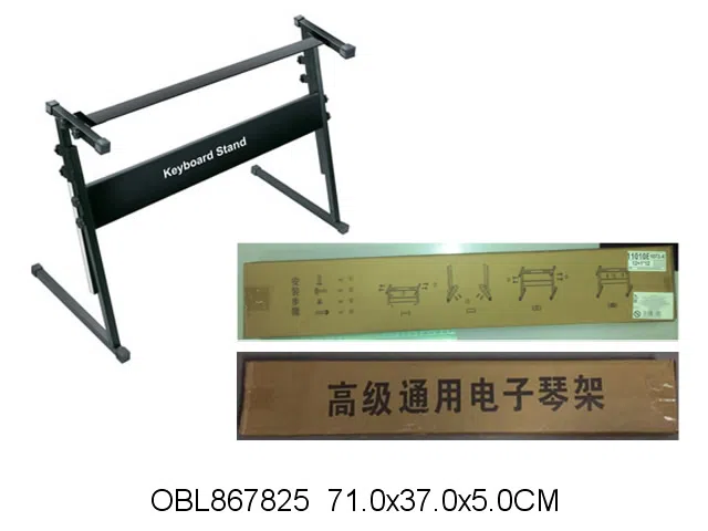 $item.NameEn_OBL867825