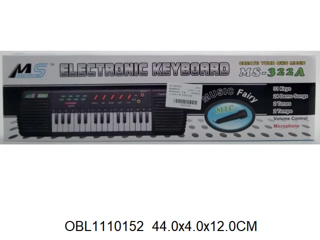 多功能电子琴带麦克风 变压器 无包电_OBL1110152