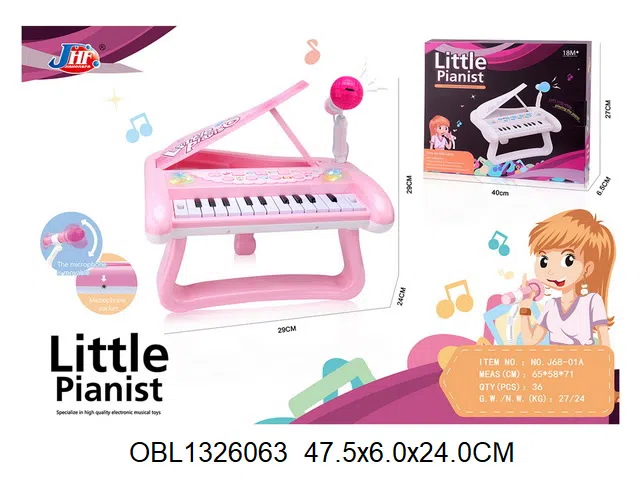 $item.NameEn_OBL1326063