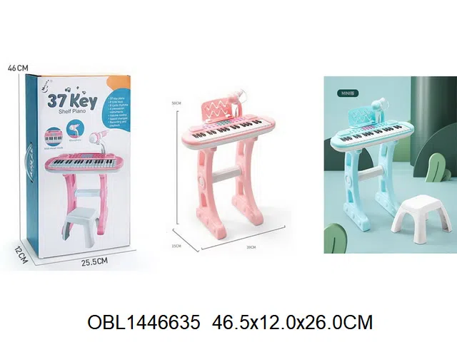 $item.NameEn_OBL1446635