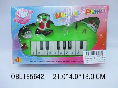 $item.NameEn_OBL185642