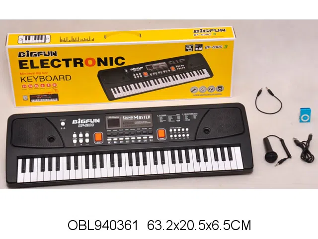 61键电子琴带麦克风配音频线 USB线 MP3_OBL940361