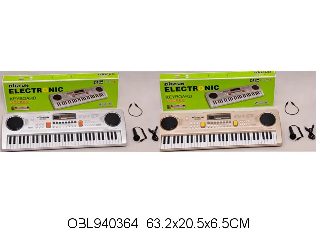 61键电子琴带麦克风配音频线 USB线_OBL940364