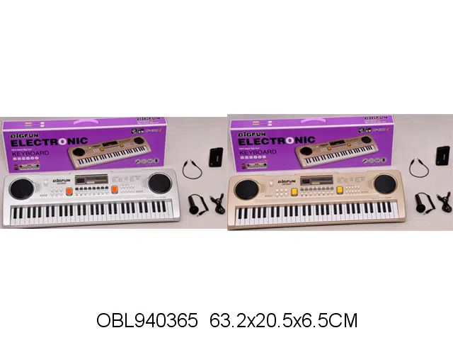 61键电子琴带麦克风配音频线 USB线 电池盒_OBL940365