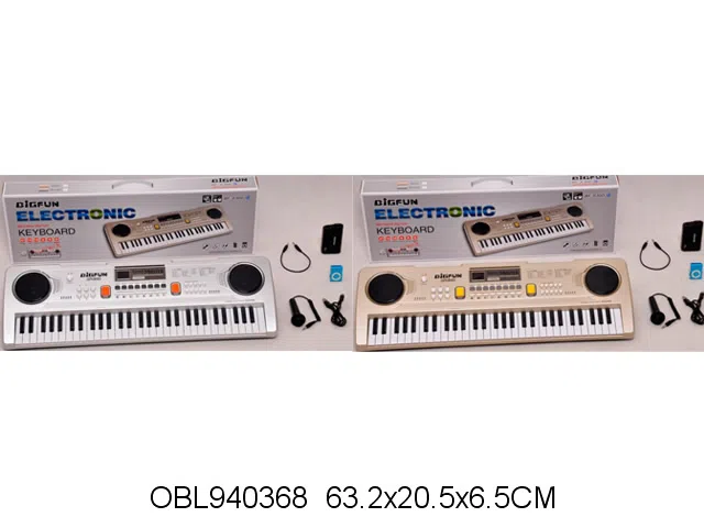 61键电子琴带麦克风配音频线 USB线 MP3 电池盒_OBL940368