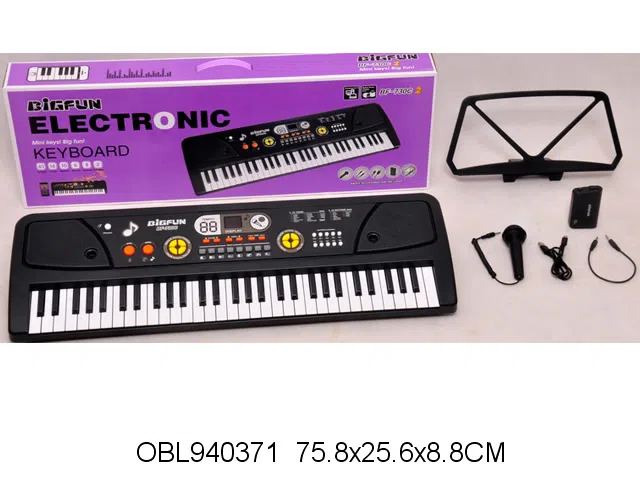 61键电子琴带麦克风配音频线 USB线 电池盒_OBL940371