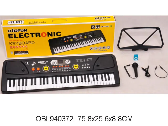 61键电子琴带麦克风配音频线 USB线 MP3_OBL940372