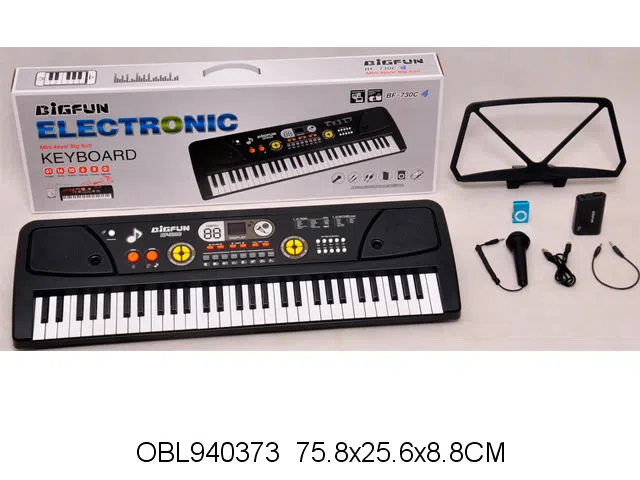 61键电子琴带麦克风配音频线 USB线 MP3 电池盒_OBL940373