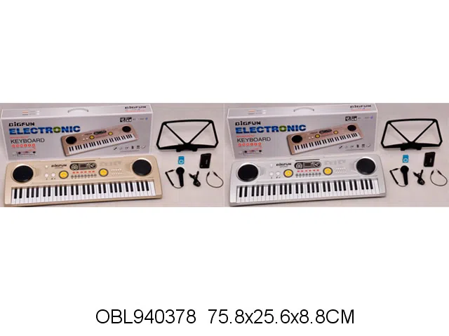 61键电子琴带麦克风配音频线 USB线 MP3 电池盒_OBL940378