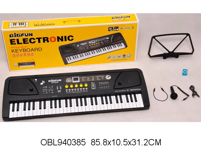 61键电子琴带麦克风配音频线 USB线 MP3_OBL940385