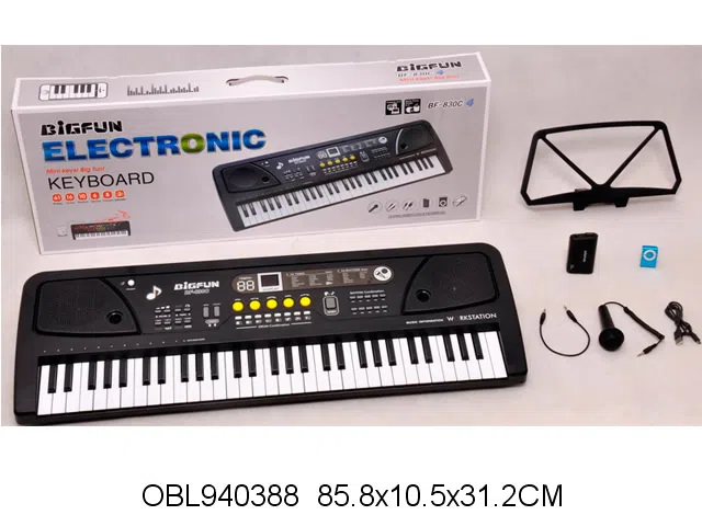 61键电子琴带麦克风配音频线 USB线 MP3 电池盒_OBL940388