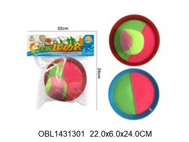 粘粑球拍_OBL1431301