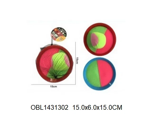粘粑球拍_OBL1431302
