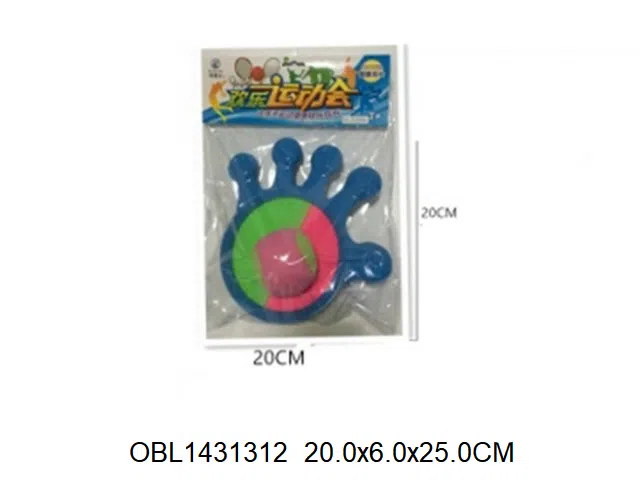 手形粘粑球拍_OBL1431312