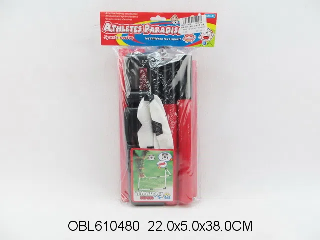 $item.NameEn_OBL610480