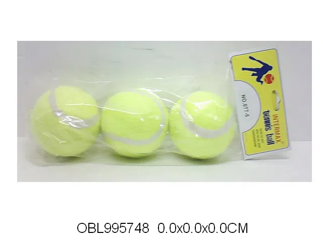 3粒庄网球_OBL995748