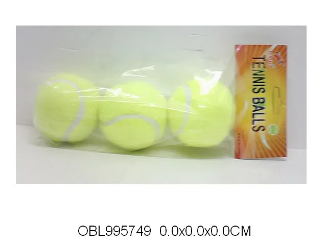 3粒庄网球_OBL995749