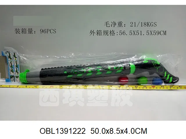 $item.NameEn_OBL1391222