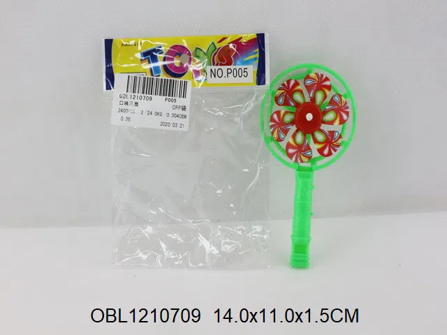 口哨风扇_OBL1210709