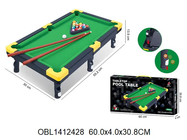 植绒桌球套装_OBL1412428