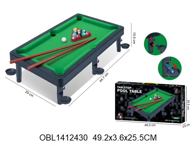 植绒桌球套装_OBL1412430