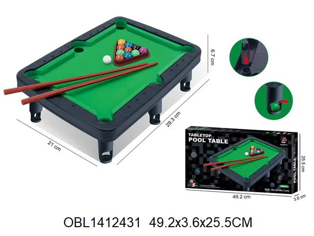 植绒桌球套装_OBL1412431