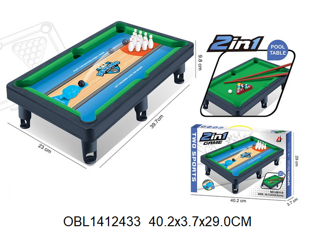 二合一植绒桌球/保龄球套装_OBL1412433