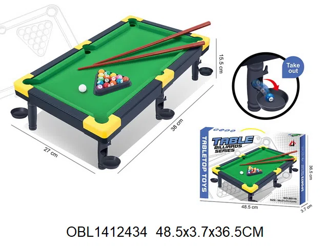 植绒桌球套装_OBL1412434