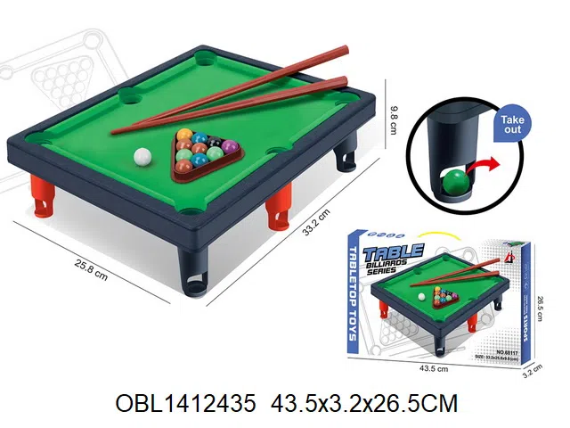 植绒桌球套装_OBL1412435