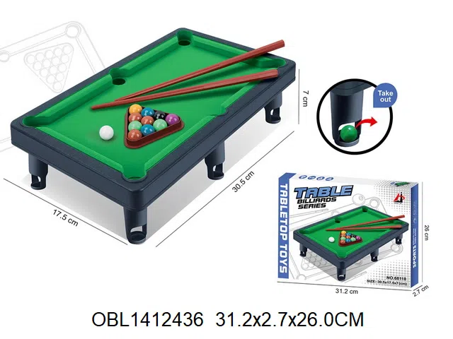 植绒桌球套装_OBL1412436