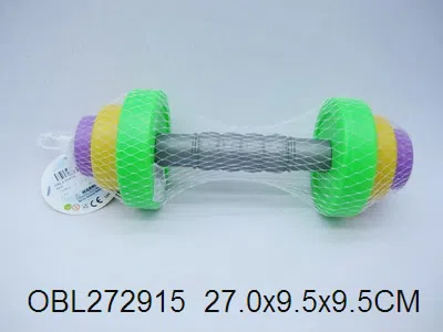 $item.NameEn_OBL272915