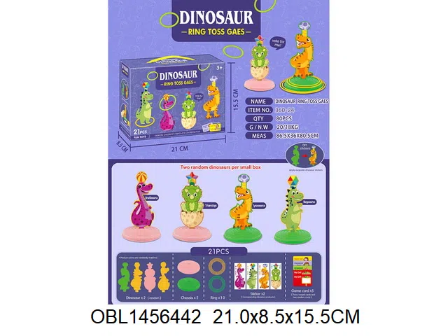 $item.NameEn_OBL1456442